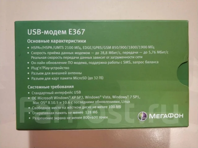 3G-������. ����