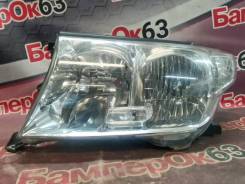 ���� ����� (�/�) Toyota Land Cruiser 200 [16653] 8117060C82 ����