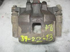    Toyota Corolla 5413 