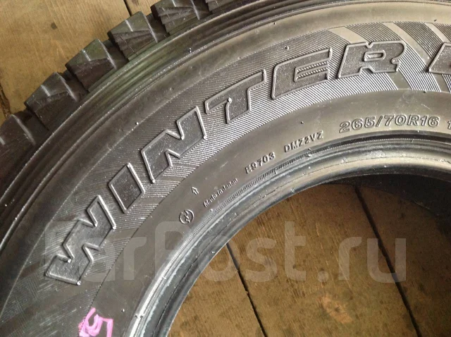 Bridgestone Blizzak DM-Z2. ������, ��� �����, �/�, ����� 10 % ����