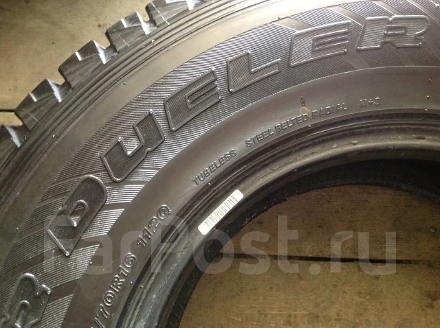 Bridgestone Blizzak DM-Z2. ������, ��� �����, �/�, ����� 10 % ����