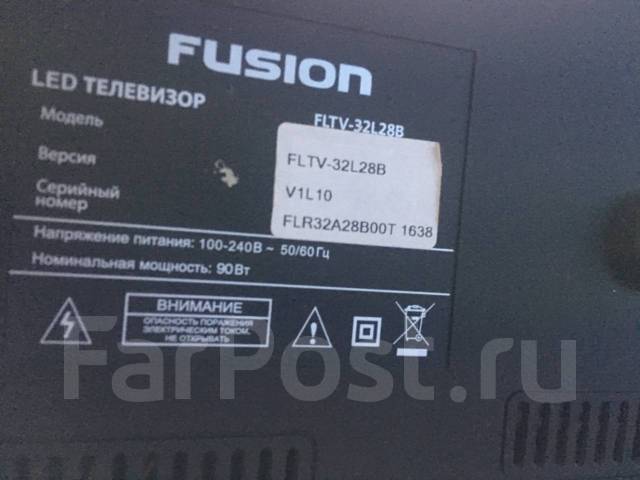 Fusion fltv 29l28b нет изображения