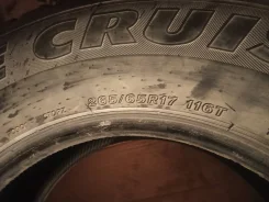 Bridgestone Ice Cruiser. �����������, 2017 ���, �/�, ����� 60�% ����