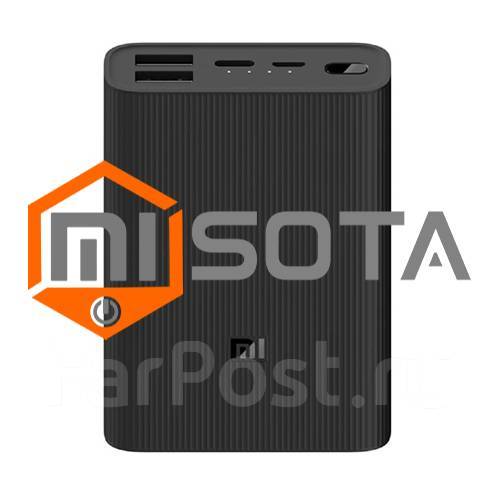 Внешний аккумулятор xiaomi m365