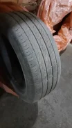 Nitto NT05. ������, �/�, ����� 70 % ����