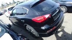 Infiniti EX37. J50, VQ37 ����