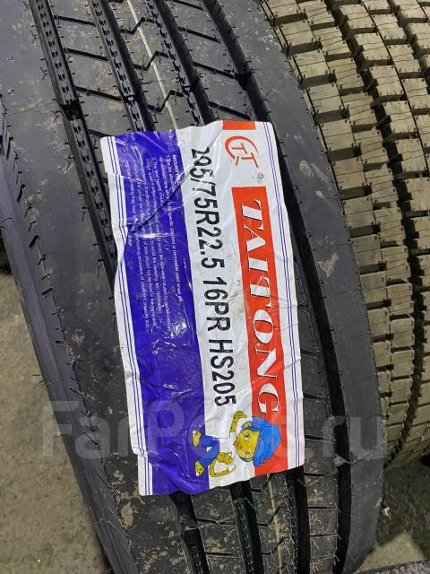 Автошина annaite 295 75r22 5 16pr рисунок 660