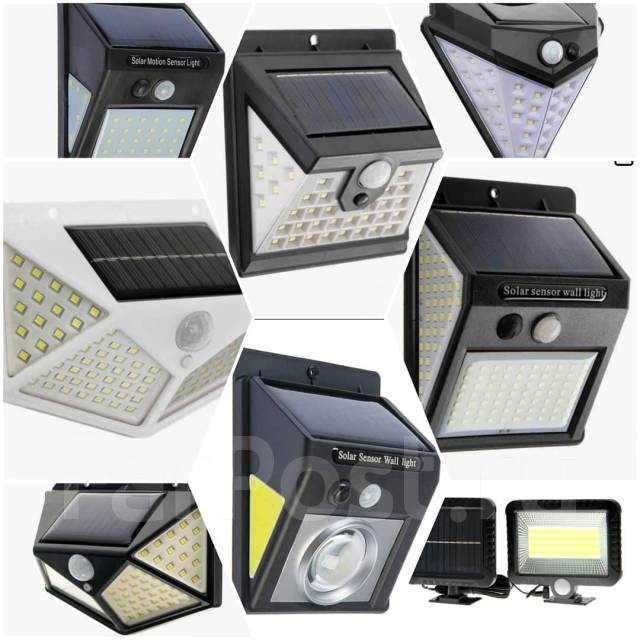 Садовые светильники на солнечной батарее - Сад и огород в Находке