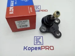 ����� ������� KSB055R 54530F2100 CBKH43R 54530G4BA0 54530F0100 Kormax KSB055R ����