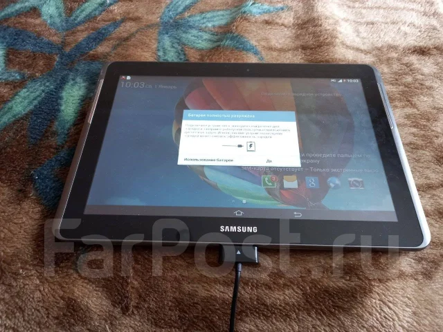 Samsung Galaxy Tab 2 10.1 ����
