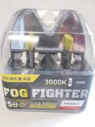 ������ ����� ������������������� Avantech H1 12V 55W(100W) 3000K ���-� AB3001 ����