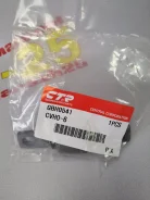 ����������� ������ �������� | ��� ����/��� | CTR CVHO-6 [GV0237] CVHO-6 ����