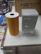    Hyundai/Kia Hyundai/Kia 263202F000 