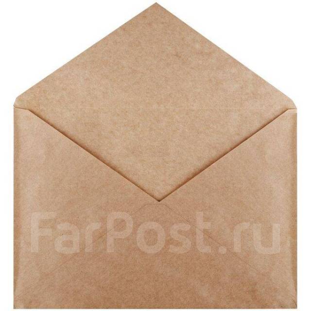 Крафт-конверт С4 для бумаги формата А4 - Канцелярия во Владивостоке