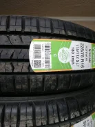 Nokian Rotiiva HT. ����� at, ����� ����