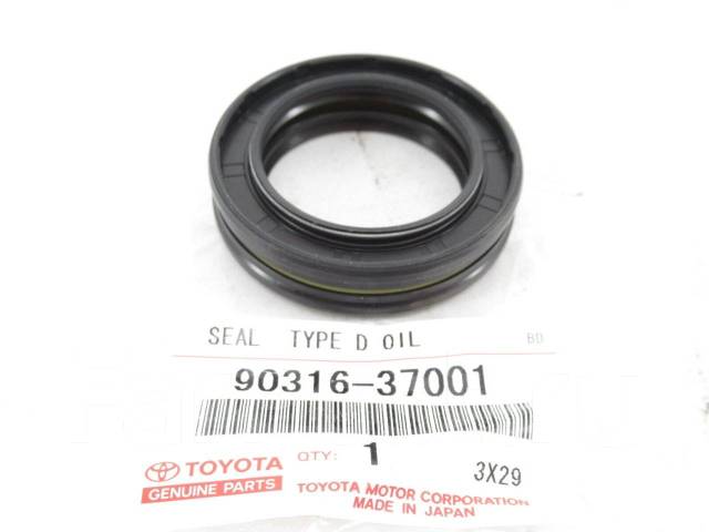 Iso 37001. 37001 исо. Toyota 90316-60003 сальник. Рассеиватель заднего фонаря с/о 700-37001 jcb 3cx. 9031637001 toyota сальник.