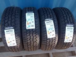 Horizon HR701.  at, 2021 ,  