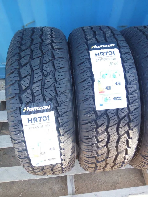 Horizon HR701. ����� at, 2021 ���, ����� ����