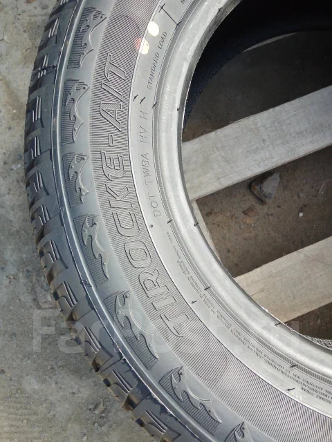 Horizon HR701. ����� at, 2021 ���, ����� ����
