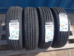 Horizon HH301. ������, 2020 ���, ����� ����