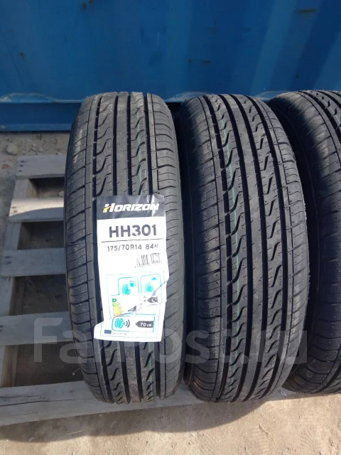 Horizon HH301. ������, 2020 ���, ����� ����