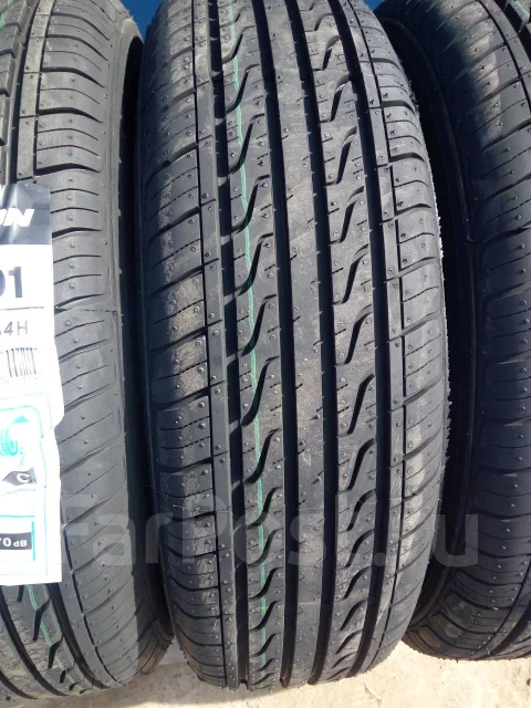 Horizon HH301. ������, 2020 ���, ����� ����