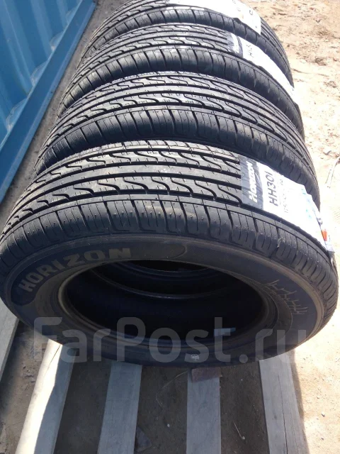 Horizon HH301. ������, 2020 ���, ����� ����