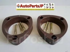 ��������� ���������� �������� Toyota +30�� 48609-52031 ����