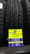 Blacklion BH15 Cilerro. ������, ����� ����