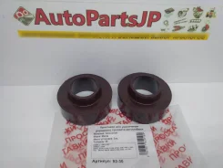 �������� ��������� Mazda Demio ��� + 30�� D651-28-012, D350-28-012B, D350-28-012A ����