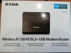 ADSL-�������. ����