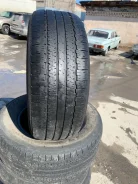 Triangle TR257. ������, �/�, ����� 20 % ����