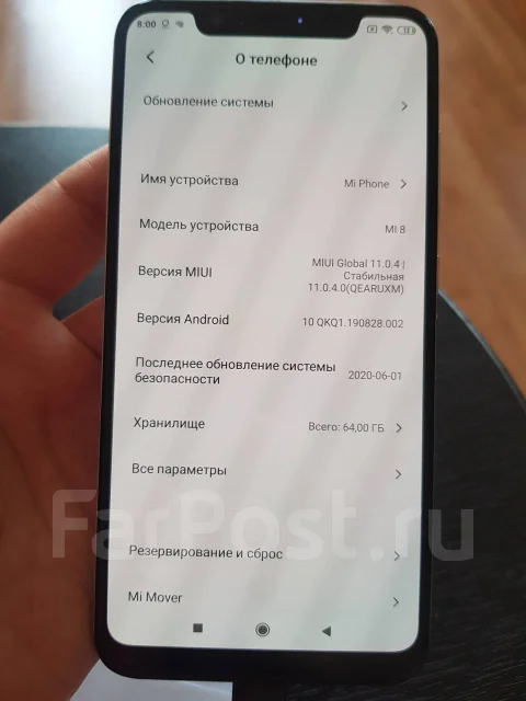 Xiaomi Mi8. �����, ����� ����