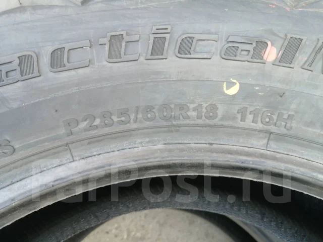 Kapsen RS23. ����� at, 2021 ���, ����� ����