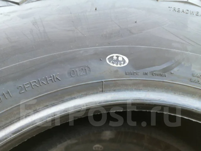 Kapsen RS23. ����� at, 2021 ���, ����� ����