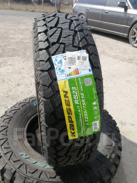 Kapsen RS23. ����� at, 2021 ���, ����� ����