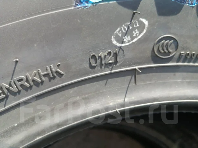 Kapsen RS23. ����� at, 2021 ���, ����� ����