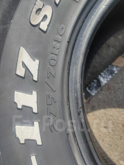 Silverstone AT-117 Special. ����� at, �/�, ����� 20 % ����