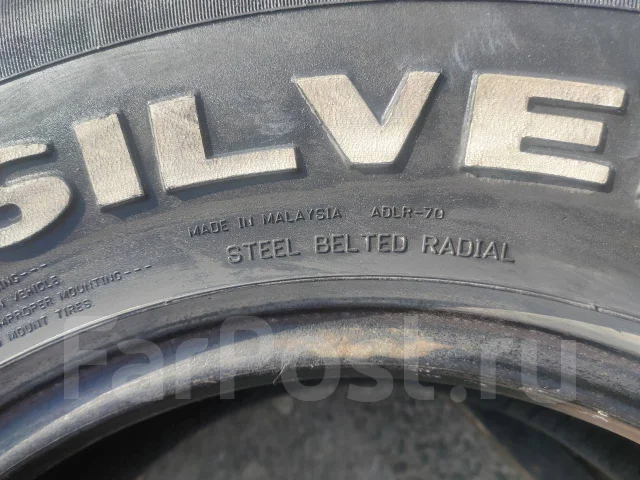 Silverstone AT-117 Special. ����� at, �/�, ����� 20 % ����