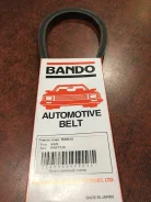 RAF3310 ������ ����������� Bando 13x760 LI RAF3310 ����