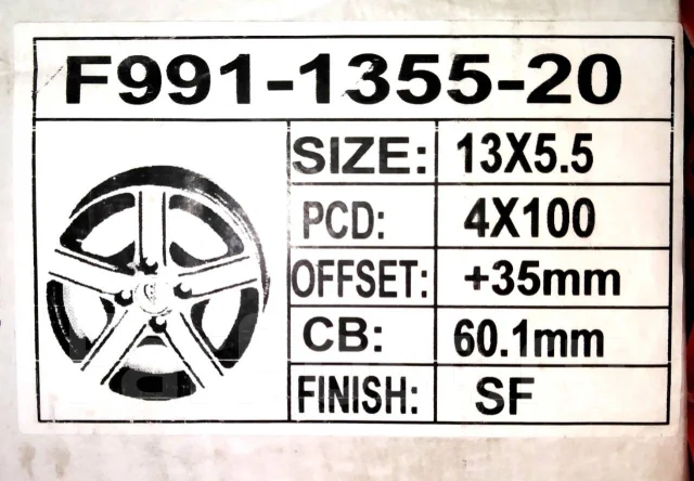 Aleks. 5.5x13", 4x100, ET35, �� 60,1���. ����