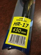 HR-17 ����� ���������������� �� ����. ���� Avantech Hybrid 430�� HR17 ����