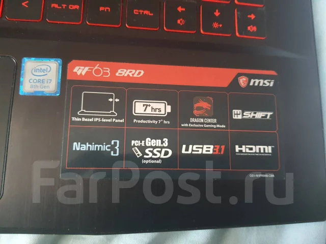 MSI GF63 8RD. 15.6", 2,2����, ��� 8 ��, ���� 1 000���, WiFi: 1, Bluetooth: 1, ����������� �� 7��. ����
