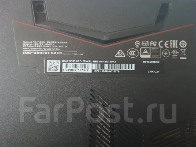 MSI GF63 8RD. 15.6", 2,2����, ��� 8 ��, ���� 1 000���, WiFi: 1, Bluetooth: 1, ����������� �� 7��. ����