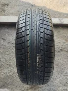Nexen Classe Premiere 641. ������, 2016 ���, ����� ����