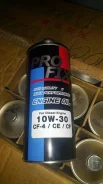 Pro Fix. 10W-30, �����������, 1��. ����