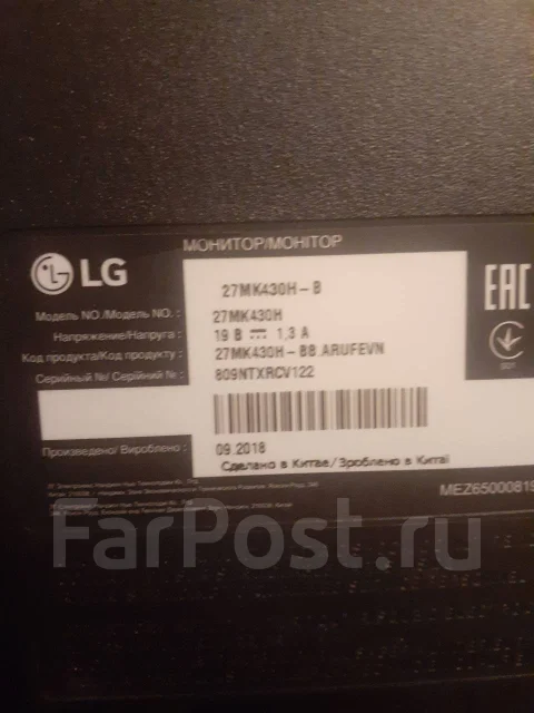 LG. 27" ����