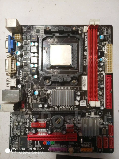 Socket AM3+ ����