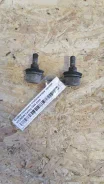 ������ ��������� ������������� Hyundai Elantra II J2, J3 1995-2000 [5483029000] 5483029000 ����