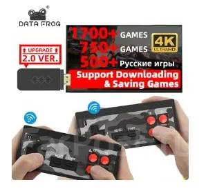 Data Frog Y2S HD Plus ����